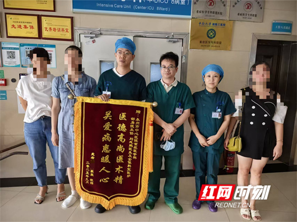 图片8.jpg