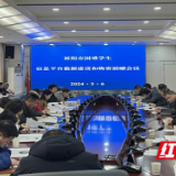 祁阳：做实助学帮扶 护航青少年“向阳生长”