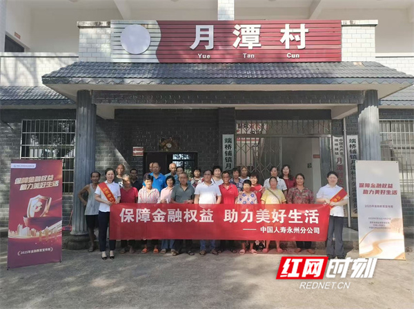 微信图片_20250915164239_2241_11.jpg
