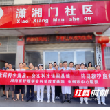 医疗服务提升年丨永州市中心医院走进社区开展急救知识培训活动