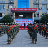 江永县40名热血青年携梦启程赴军营