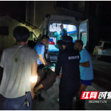 深夜山林的生命接力！永州市零陵珠山警民联手24小时营救坠崖老人