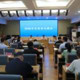 金洞：深化“议教+六个一”机制 赋能教育振兴