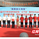 江永：“三下乡+科普+网络安全”集中宣传 为群众送上精神文化大餐