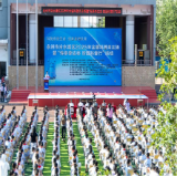 永州市冷水滩区2025年全国科普月主场暨“传承李达志 校园科普行”活动在梅湾小学开展