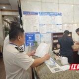 护航“湘超” 永州卫监多维度筑牢公共卫生“防护网”