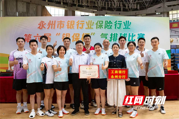 微信图片_20250902080130_1465_11.jpg