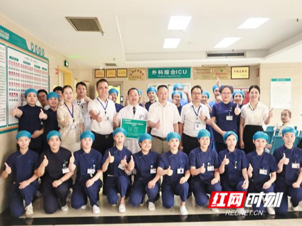 医疗服务提升年丨永州市中心医院神经外科一区荣获全院e10S管理金奖