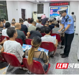 祁阳交警“送教上门” 为客运企业开展驾驶员安全教育培训
