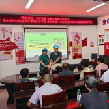 医疗服务提升年丨永州市中心医院开展“救在身边，守护健康”健康促进活动