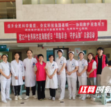 医疗服务提升年丨永州市中心医院举办“早防早治,守护认知”义诊活动