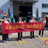 永州人保财险开展“乘快递顺风车 送金融知识下乡”主题宣传活动
