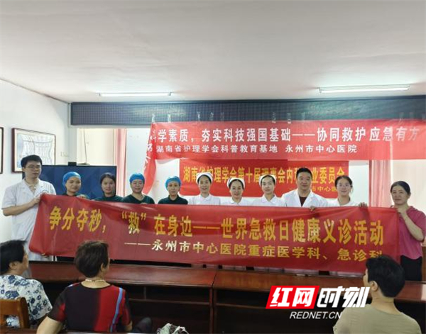图片10.jpg