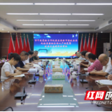 永州中院党组与市纪委监委驻市委政法委纪检监察组召开全面从严治党暨政治生态建设会商会