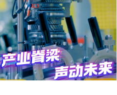 有歌有奖!2025年国家级永州经开区首届产业工人K歌大赛决赛邀您共赴音乐之夜!