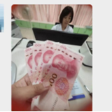 医疗服务提升年丨永州市妇幼保健院：清退“沉睡”预交金 让服务对象体验暖心变革