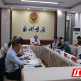永州市前三季度交通运输安全形势稳中向好 多举措筑牢“双节”及四季度安全防线