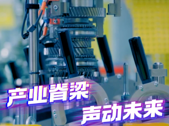 有歌有奖！2025年国家级永州经开区首届产业工人K歌大赛决赛邀您共赴音乐之夜！
