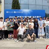 湖南科技学院学子在2025年湖南省第九届大学生物联网应用创新设计竞赛中获一等奖