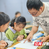 道县新华书店开展“点亮阅读微心愿”公益活动