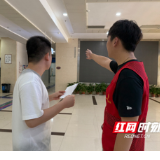 医疗服务提升年丨永州市中医医院:志愿红燃服务线 暖心行动促提升