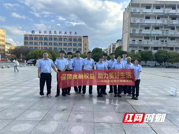 微信图片_20250924074137_2923_11.jpg