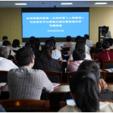 医疗服务提升年丨永州市脑科医院（永州市第二人民医院）联合永州市中心医院开展大型仪器设备共享专题讲座