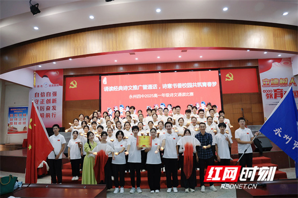 微信图片_2025-09-24_085136_818.jpg