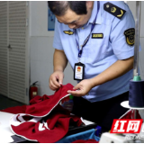 江永：开展校服质量抽检 严把校园穿着安全关