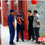 江永：节前“体检”+ 景区值守 全力护航双节安全