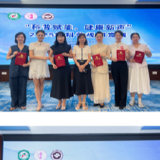 永州市中心医院在湖南省科普视频竞赛中斩获佳绩