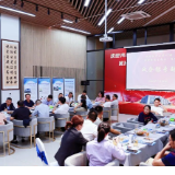 永州经开区举行第107期“政企交流主题日”活动