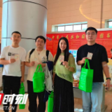 热血聚微光 师者引前路——永州职业技术学院193名师生无偿献血传递温暖