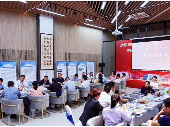 永州经开区举行第107期“政企交流主题日”活动