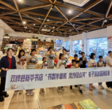 书香伴童趣，流沙绘山河——双牌县新华书店创意流沙画亲子活动欢乐落幕