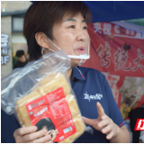 舌尖上的湘超：味道，是我们最温暖的相逢
