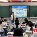 永州市中心医院健康管理中心团队走进永州一中为高三学子开展沉浸式心理减压讲座