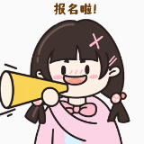 免费学直播，助你当主播！永州2025年网络带货、文旅主播技能培训开始报名