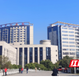 永州市中心医院开通线上退诊疗卡的余额啦！