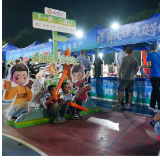 组图丨“湘超”永州主场火爆延续 球迷花式添彩头