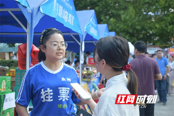 微信图片_20250928110528_222_1309.jpg