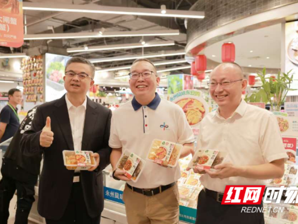 永州特色农产品正式融入长三角市场