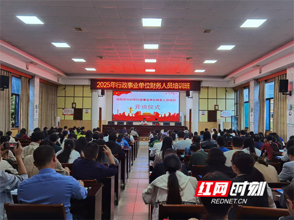 微信图片_20250929114408_3478_11.jpg
