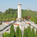 新田县烈士纪念园升格省级 红色阵地赓续英烈精神