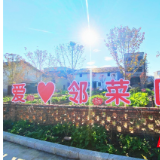 湖南江永：“1+3+5”治理模式助力乡村全面振兴