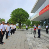 永州市河东污水处理厂揭牌