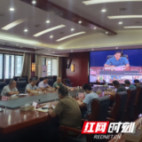 永州市市场监管局召开全市钢筋产品质量专项整治行动视频会议