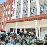 永州市第四中学河东分校：以练为战 防患未“燃”