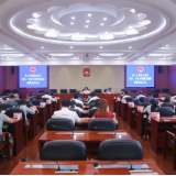 永州市人大常委会机关国庆、中秋节前集体廉政提醒谈话会召开