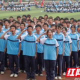 永州市工商职业中专2025级新生军训总结大会圆满落幕